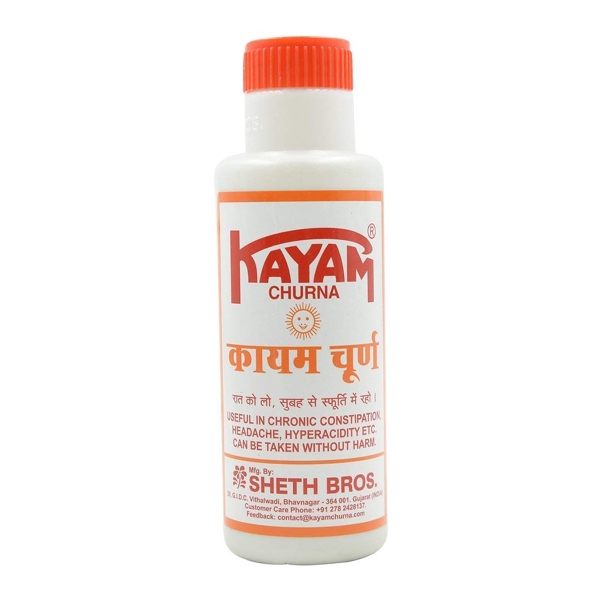KAYAM CHURAN 100GMS