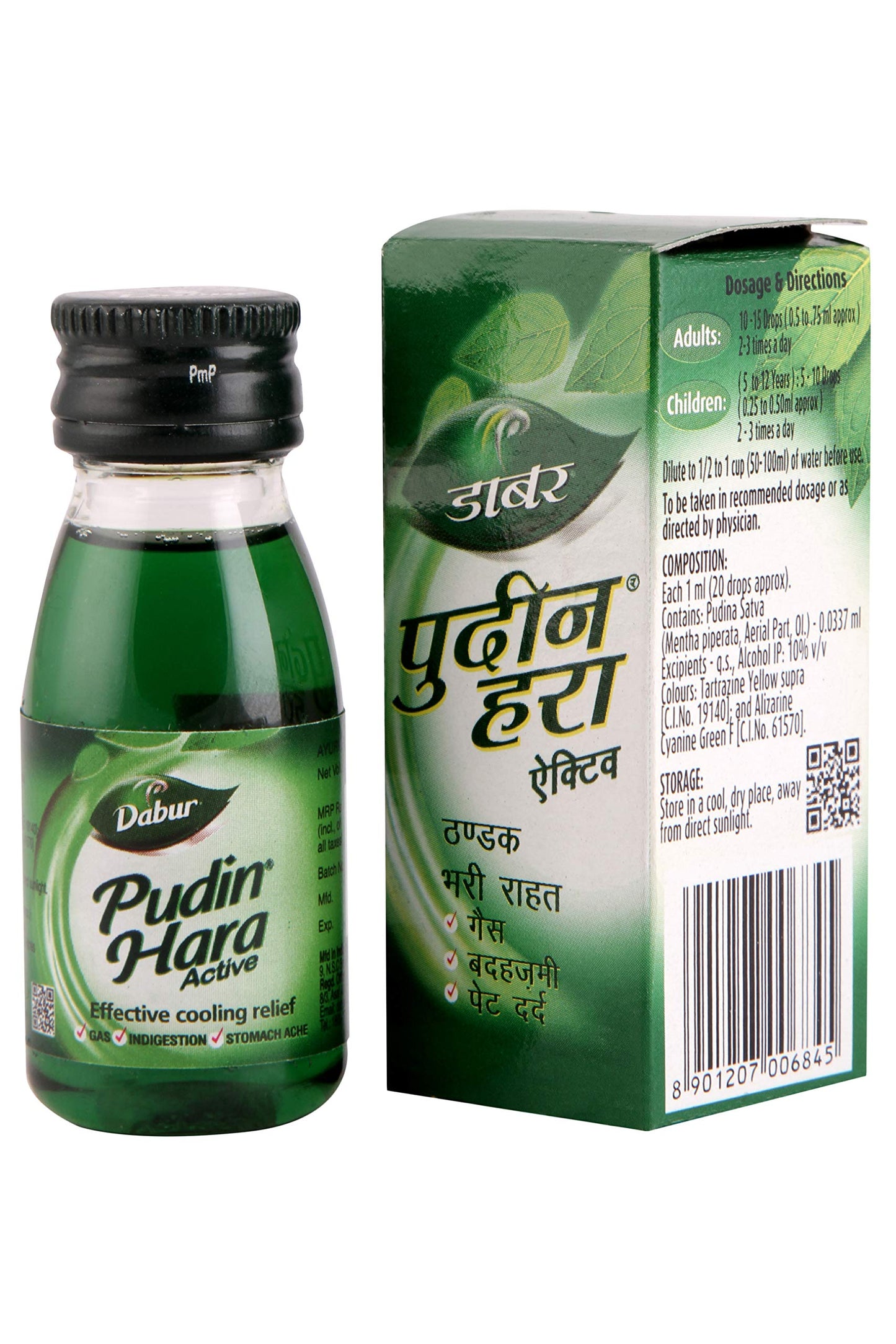 DABUR PUDIN HARA LIQUID 30ML