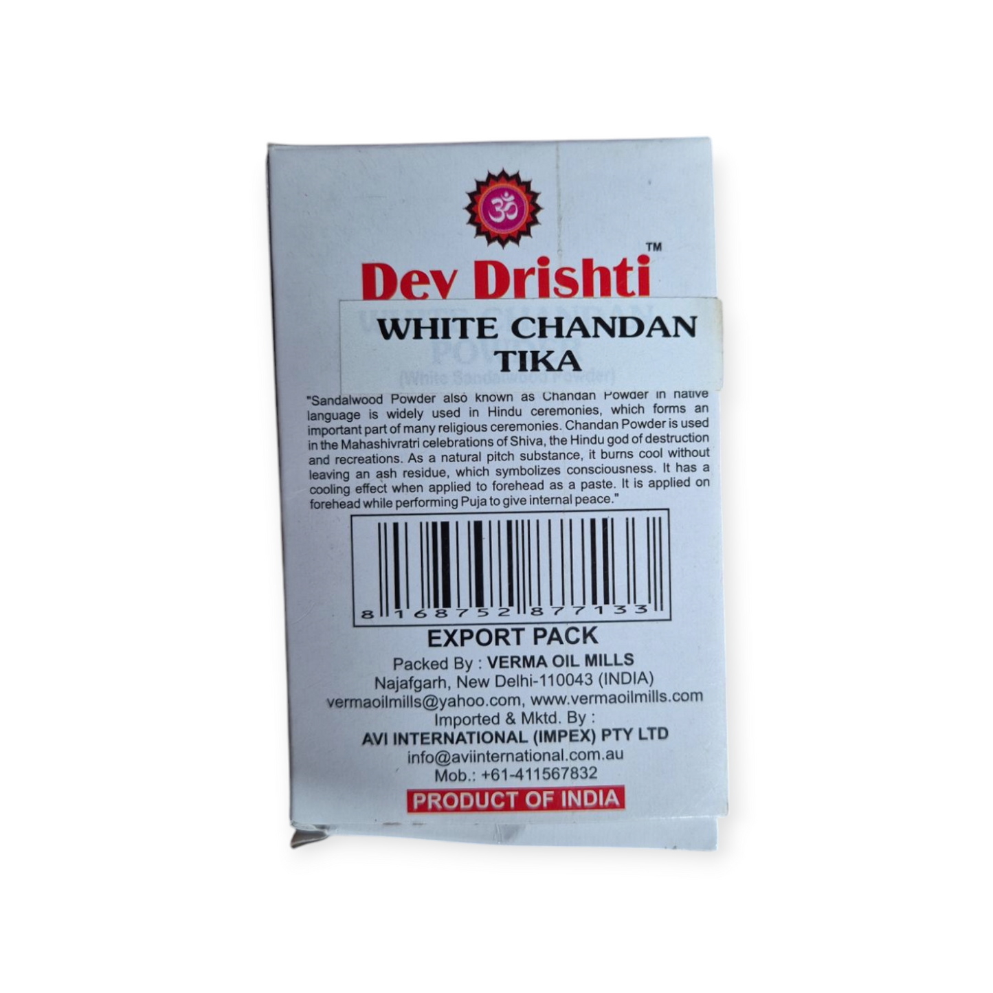 DEV DRISHTI WHITE CHANDAN 50GMS