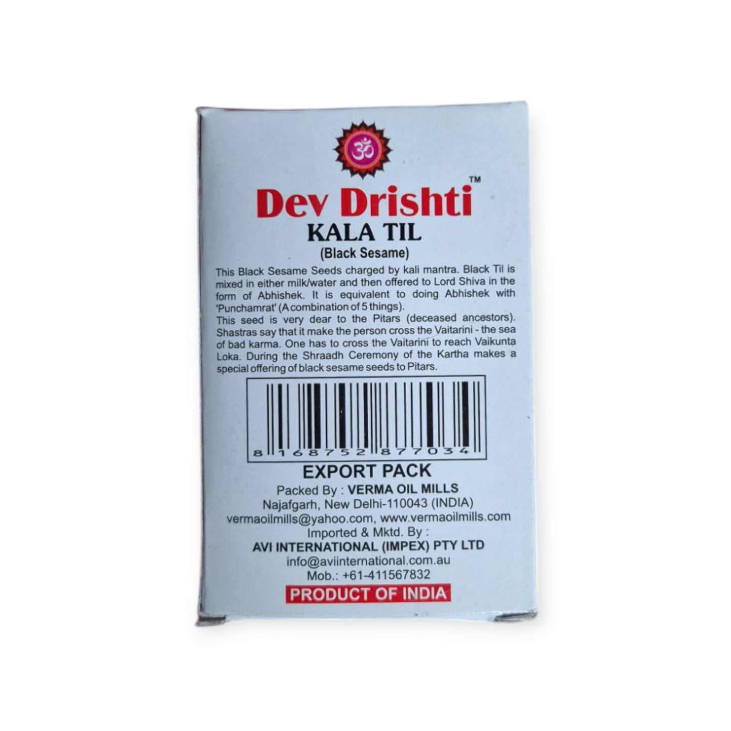 DEV DRISHTI KALA TIL 50GMS