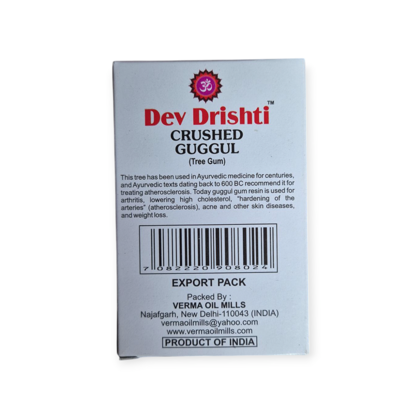 DEV DRISHTI GUGGAL CRUSHED 50GMS