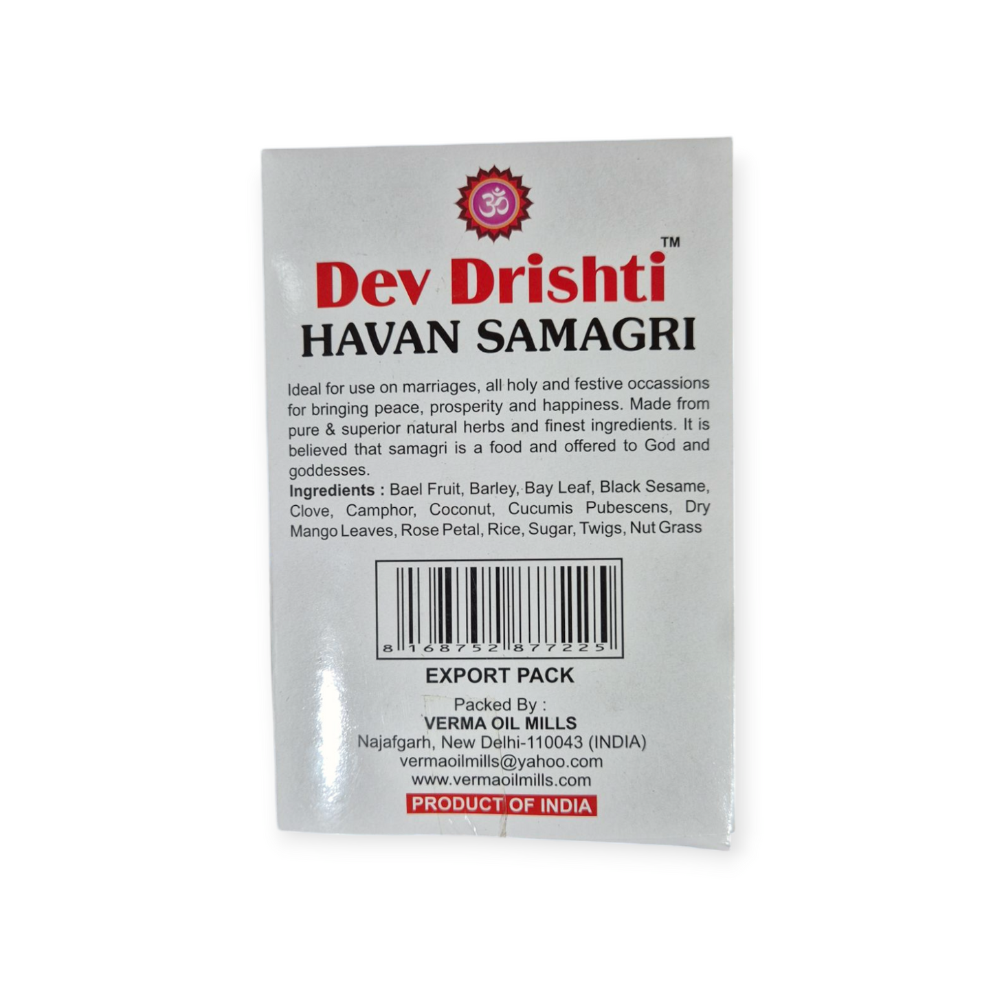 DEV DRISHTI HAWAN SAMAGRI 400GMS