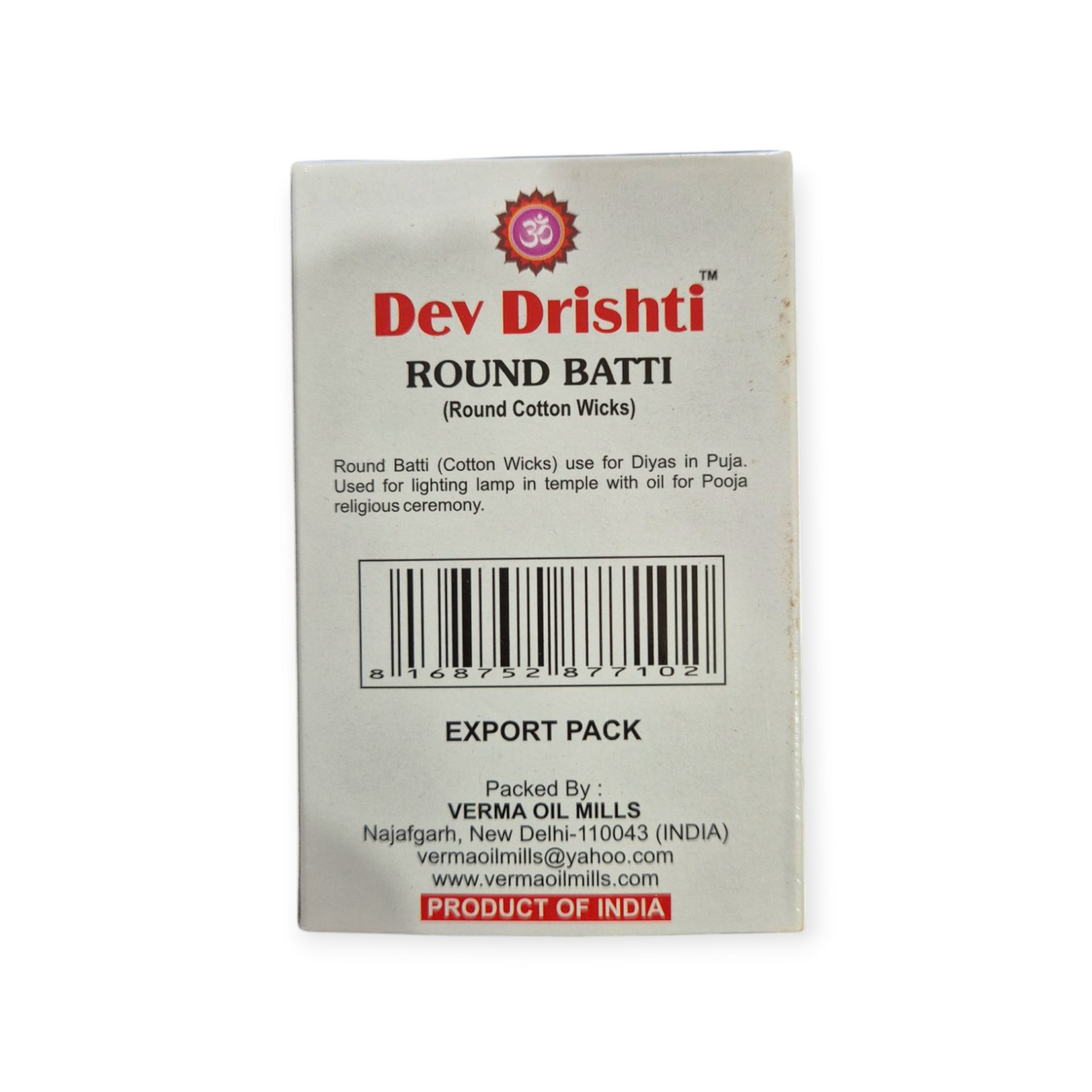 DEV DRISHTI COTTON WICK ROUND 50PCS