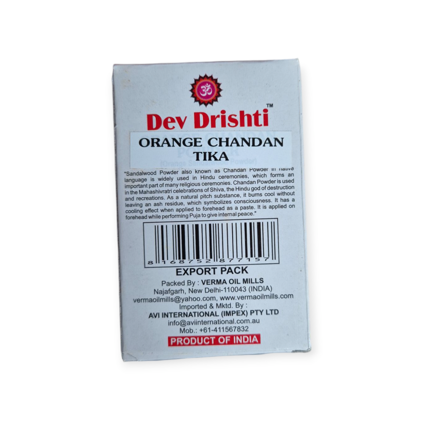 DEV DRISHTI ORANGE CHANDAN 50GMS