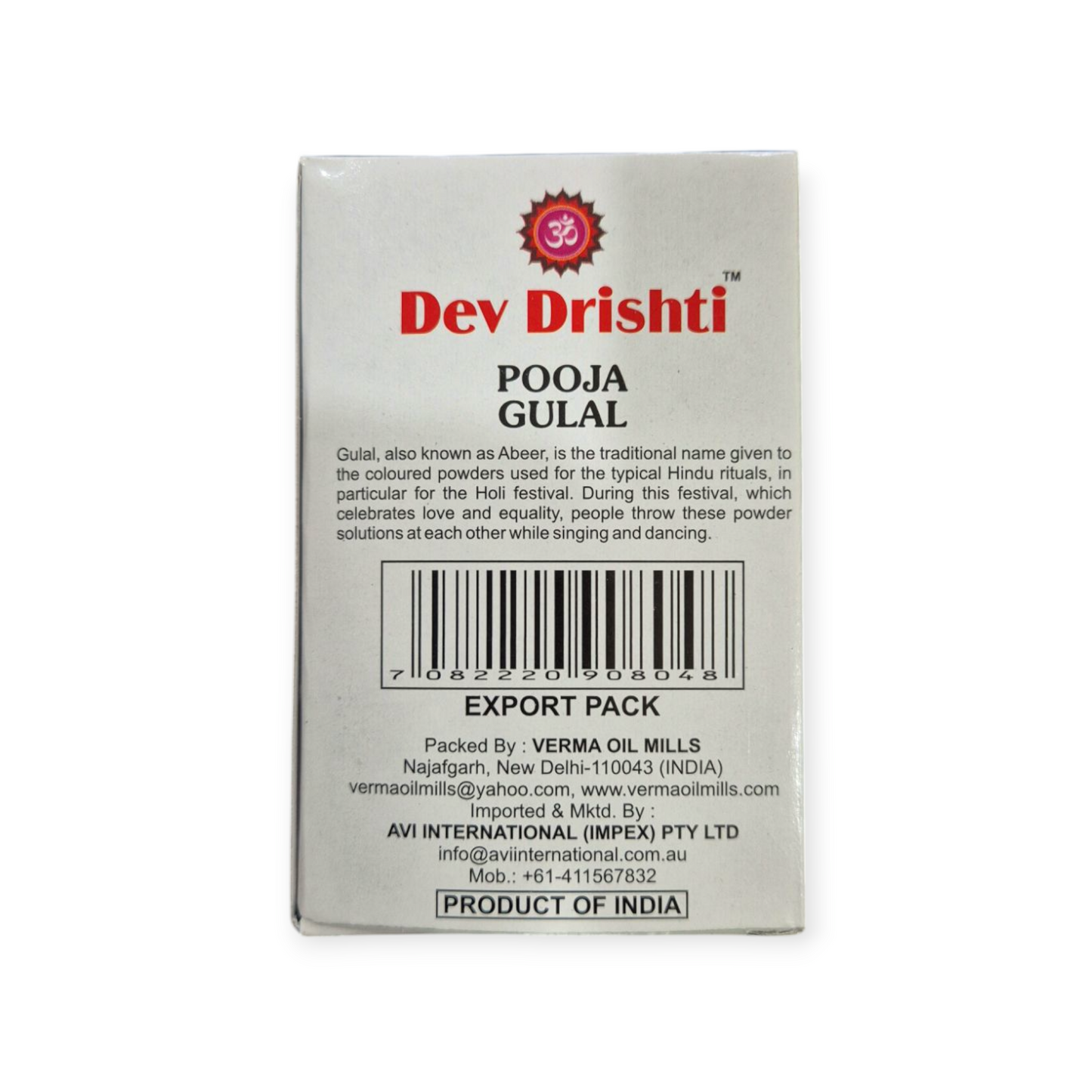 DEV DRISHTI POOJA GULAL 50GMS