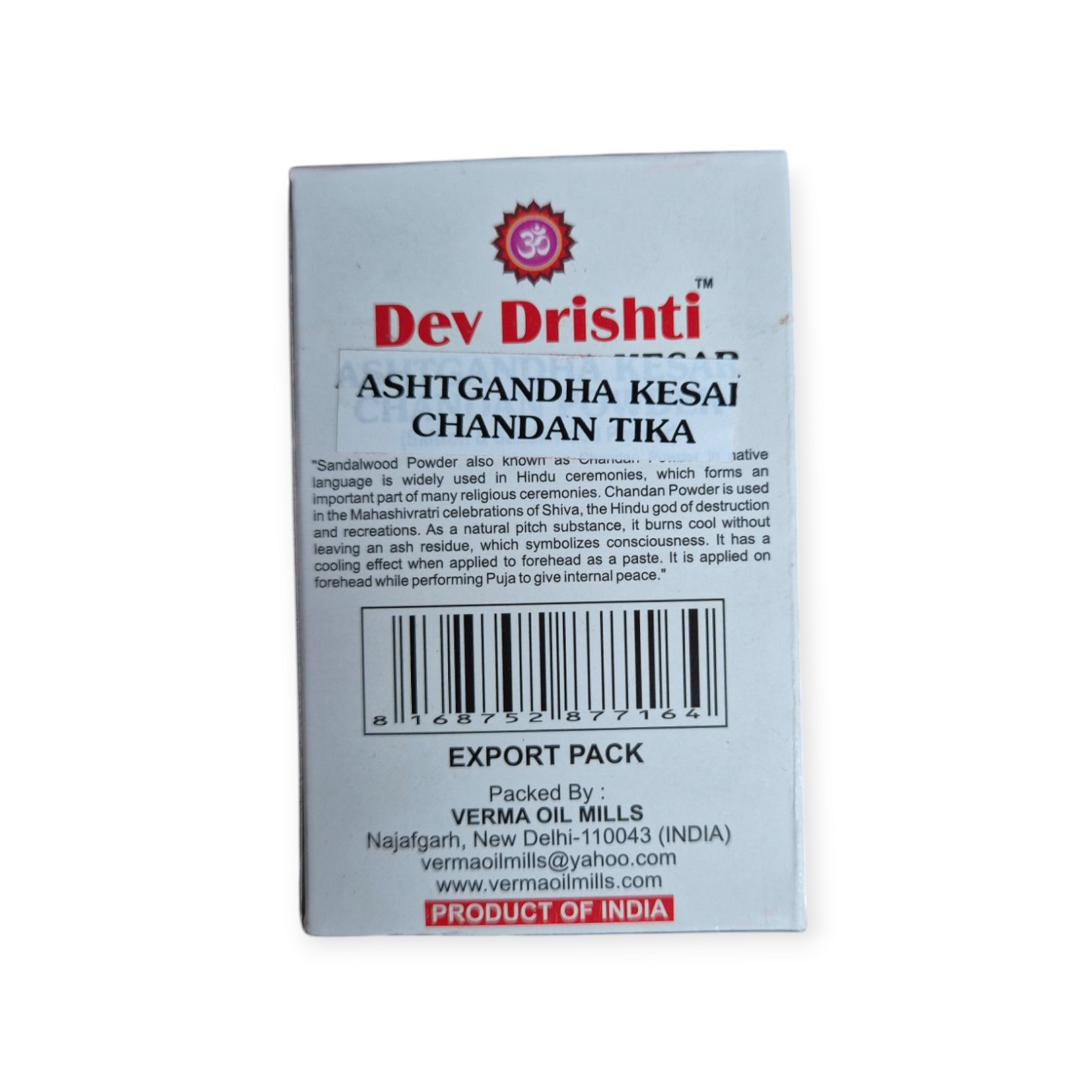 DEV DRISHTI ASHTGANDHA CHANDAN 50GMS