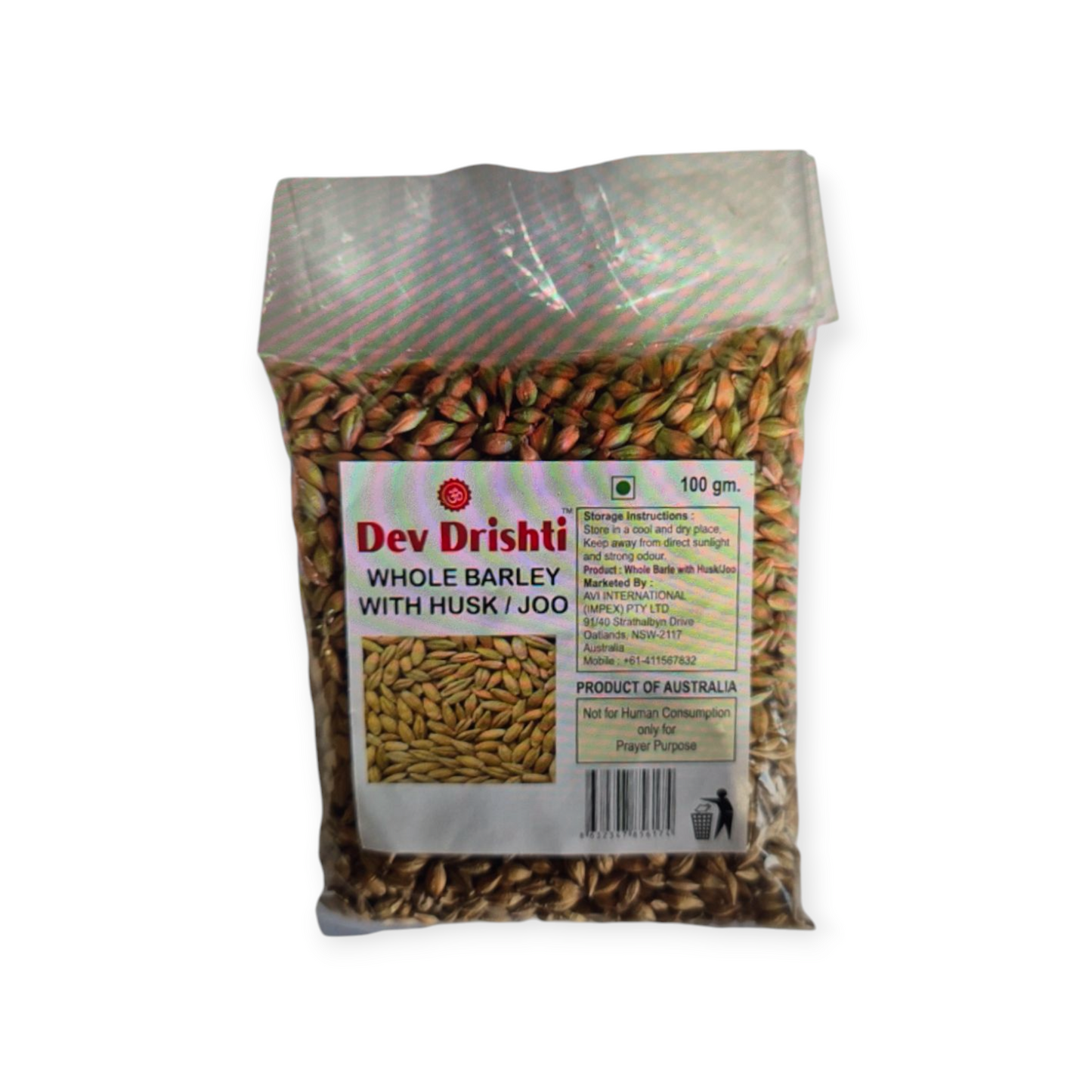 DEV DRISHTI JOO 100GMS