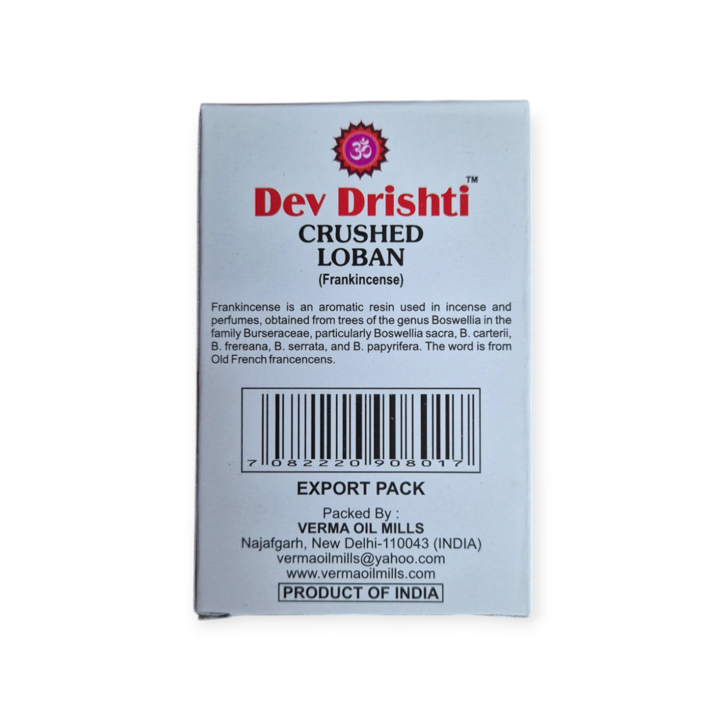 DEV DRISHTI LOBAN CRUSHED 50GMS