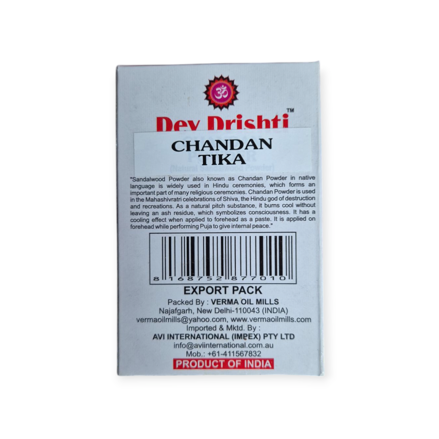 DEV DRISHTI NATURAL CHANDAN 50GMS